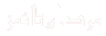 Mardan_Times_Logo_2-removebg-preview