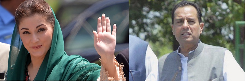 ایون فیلڈ ریفرنس کیس میں کیپٹن صفدر اور مریم نواز کی اپیلیں سماعت کے لئے مقرر