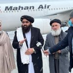 Afghan foreign delegation in Iran