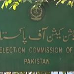 Election commission of Pakistan 640x480