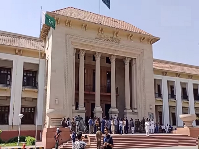 Punjab Assembly Building 640x480