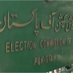 Election commission of-Pakistan 640x480