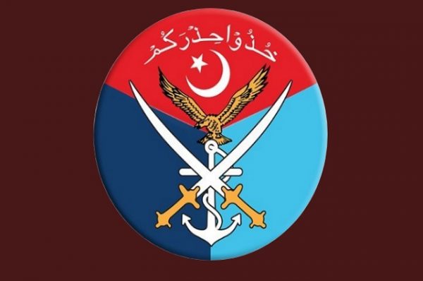 ISPR Logo Photo By Twitter ISPR 640x480