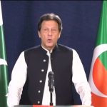 Imran Khan Speech Photo File 640x480