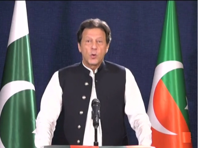 پی ٹی آئی چیرمین عمران خان کا قومی اسمبلی کے 9 حلقوں سے ضمنی الیکشن خود لڑنے کا فیصلہ