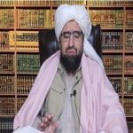 Shekh Reheemullah Haqani Taliban Leader Photo File 640x480