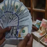 Pakistani Rupee vs US Dollar Photo Jang News 640x480