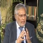 Finance Minister Ishaq Dar Photo File 640x480