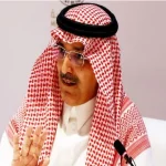 Saudi Arab Finance Minister Photo Jang News 640x480