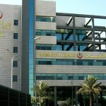 Saudi Arab health ministry Photo CIDRAP 640x480