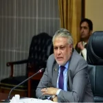Ishaq Dar Finance minister Photo Jang News 640x480