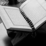 Quran The Greatest Book on the World Photo File