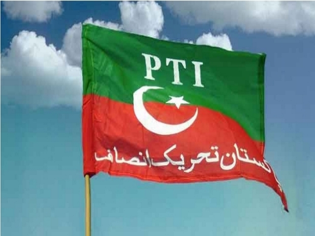 PTI Flage Photo Jang News