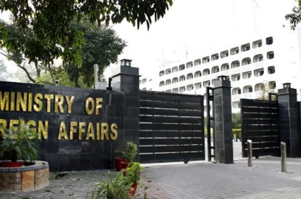 Ministry of Foreign Affairs Photo by MOIB
