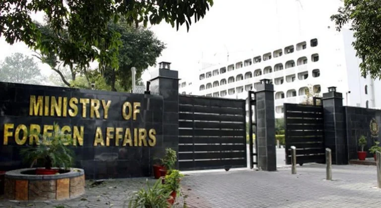 Ministry of Foreign Affairs Photo by MOIB
