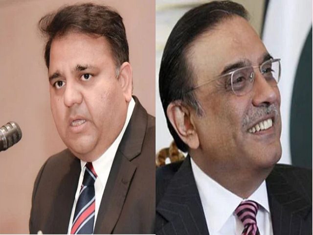 Asif Zardari and Fawad Chouhdry Photo File 640x480