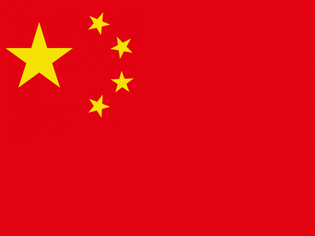 China Flag 640x426
