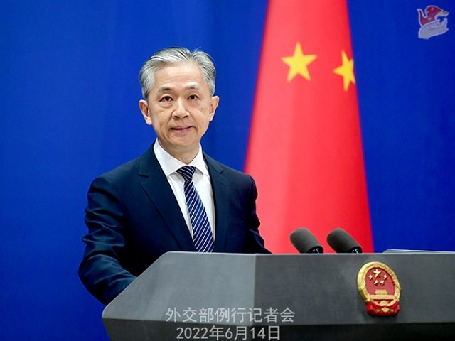 Foreign Ministry Spokesperson Wang Wenbin’s Regular Press Conference Photo China Foreign Ministry 640x480