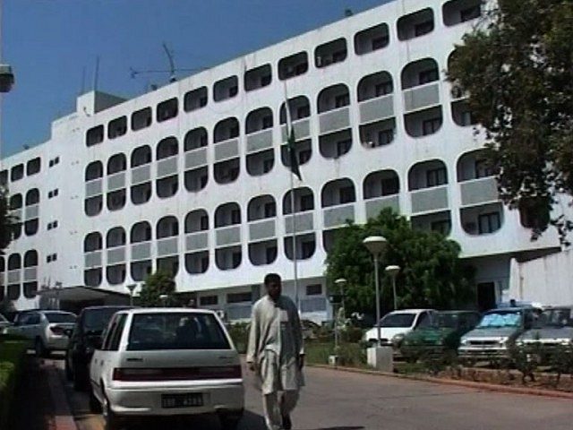 Foreign Office Building Photo Khyber News 640x480