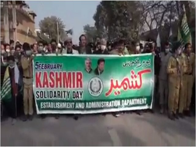 Kashmir Solidarity Day in KPK