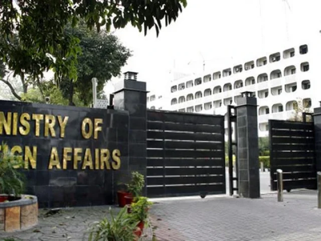 Ministry of Foreign Affairs Photo by MOIB