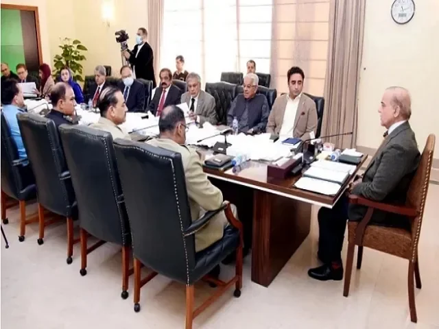 National Security Committee Meeting of Pakistan Photo Jang News 640x480