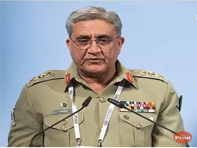 PAK Army Chief General Qamar Javed Bajwa Photo File 640x480