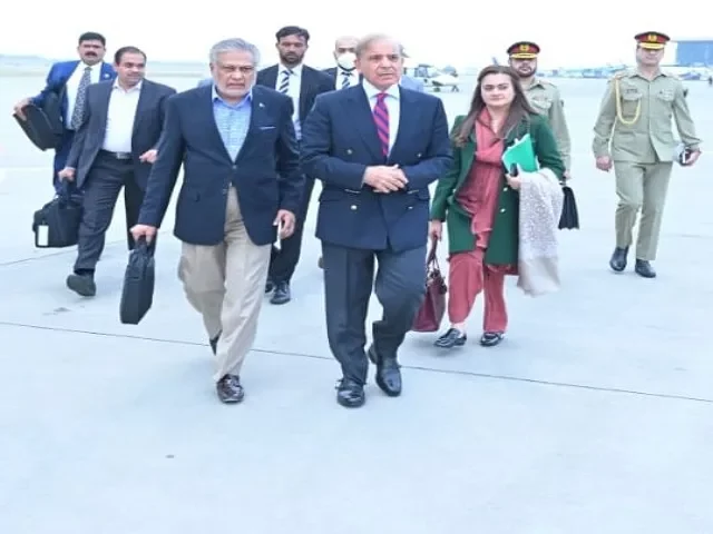 PM Shahbaz Sharif leaving for China Photo Facebook 640x480