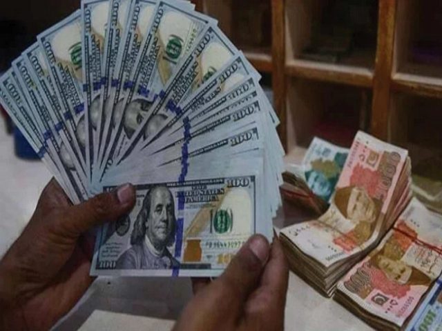 Pakistani Rupee vs US Dollar Photo Jang News 640x480