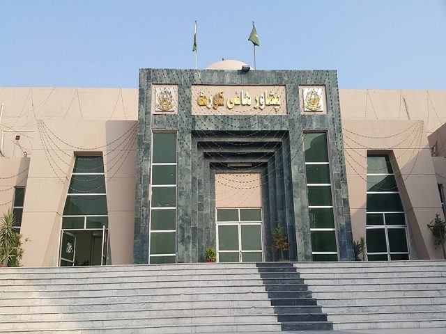 Peshawar High Court Photo PHC 640x480