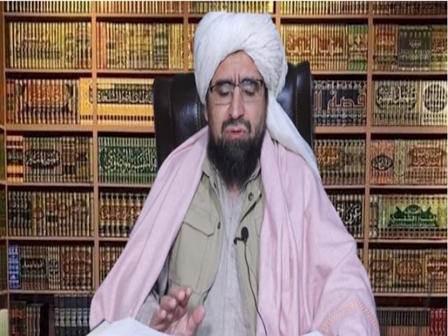 Shekh Reheemullah Haqani Taliban Leader Photo File 640x480