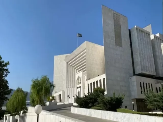 Supreme Court of Pakistan Photo BBC Urdu 640x480